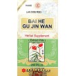 Bai He Gu Jin Wan