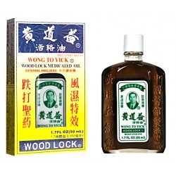 Wong To Yick Woodlock Medicated Oil