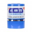 Pi Kang Shuang Itch Relief Cream