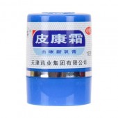 Pi Kang Shuang Itch Relief Cream