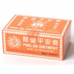 Ping On Ointment