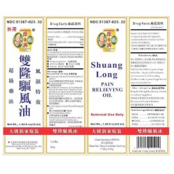 Shuang Long Pain Relieving Oil