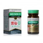 Weisen-U, Vitamin U Complex