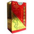 Sci-tica Herbal Pills, Zuo Gu Shen Jing Tong Wan