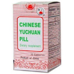 Chinese Yuchuan or Yu Quan Wan