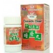 Comedo Clear Acne Remedy