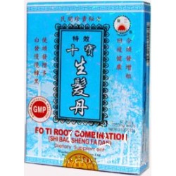 Fo Ti Root Combination or Shi Bao Sheng Fa Dan