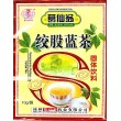 Gynostemma Pentaphylla Herbal Tea
