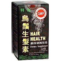 Hair Health or Wu Xu Sheng Fa Su