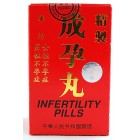 Cheng Yun Wan, Infertility Pills
