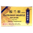 Isatis Root Granule, Ban Lan Gen Instant Beverage