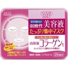 Kose Clear Turn Essence Facial Mask with Collagen