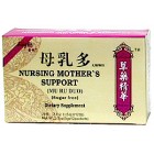 Nursing Mother's Support or Mu Ru Duo