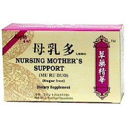 Nursing Mother's Support or Mu Ru Duo