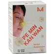 Pe Min Kan Wan, M&A Brand