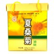 Self-Heal Herbal Tea