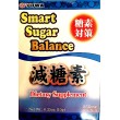 Smart Sugar Balance Dietary Supplement
