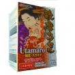 Utamaro Endurance & Stamina Supplement