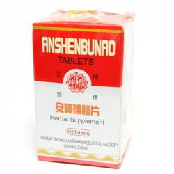Anshen Bunao Tablets