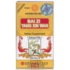 Bai Zi Yang Xin Wan or Biota Seed Support Heart Pill