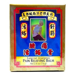 Chan Yat Hing Pain Relieving Balm