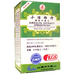 Circulyn Extract or Xiao Huo Luo Dan