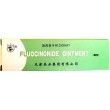 Fluocinonide Cream, Fuqingsong Relief Cream