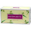Gynostemma or Jiao Gu Lan Herb Tea