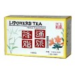 Lipoherb Tea or Jiang Zhi Tong Mai