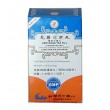 Long Dan Xie Gan Wan or Gentanae Tea Pill