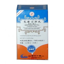 Long Dan Xie Gan Wan or Gentanae Tea Pill