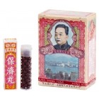 Po Chai Pills or Bao Ji Wan
