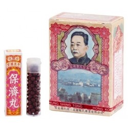 Po Chai Pills or Bao Ji Wan