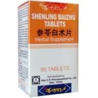 Shenling Baizhu Tablets