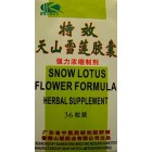 Snow Lotus Flower Formula