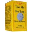 Tian Ma Tou Tong or Gastrodia Root Combination