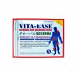 Vita-Ease Herb Energy Plaster