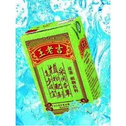 Wang Lao Ji or Wong Lo Kat Herbal Tea