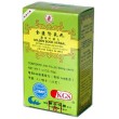 Golden Book Herbal Extract or Jin Kui Shen Qi Wan 