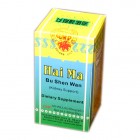 Hai Ma Bu Shen Wan or Sea Horse Herb Tea