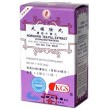 Nourish Yin Tea Pill Extract or Da Bu Yin Wan