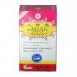 Restorex Tea Pill or Ba Zhen Wan