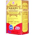 Zhi Bai Di Huang Wan or Eight Flavor Rehmanni Extract