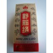 Shu Jin Luo Medicated Oil