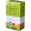 Invigorator Tea Pill Extract or Bu Zhong Yi Qi Wan 