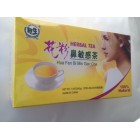 Hua Fen Bi Min Gan Cha Allergy Relief Tea